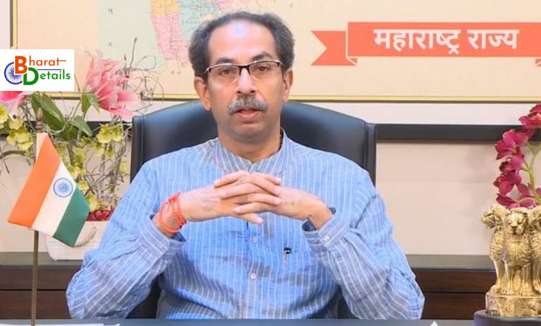 CM Uddhav Thackeray