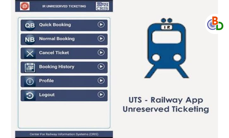 UTS Train Ticket BharatDetails