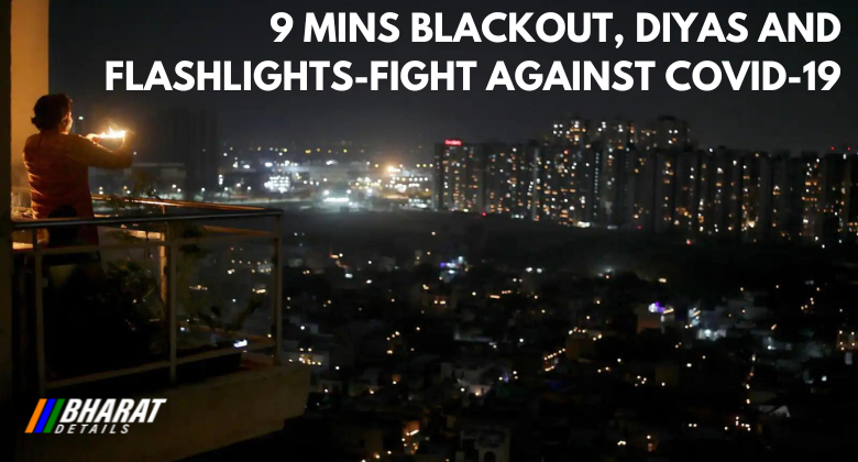 9 mins blackout diyas and flashlights fight against covid 19