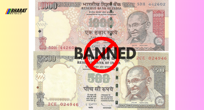 demonatisation in India PM Modi