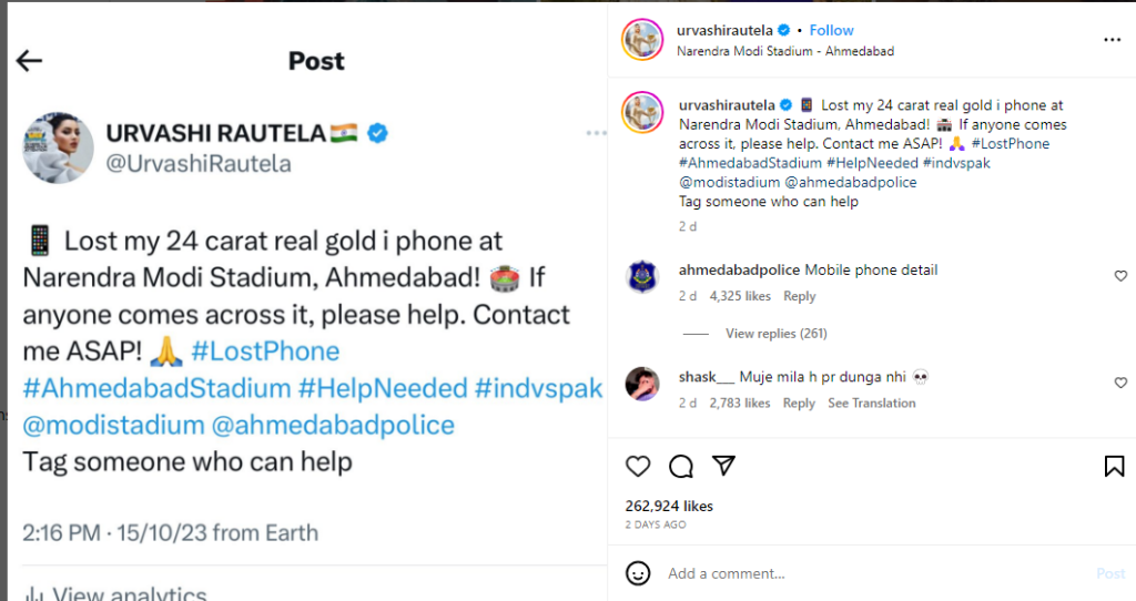 Urvashi Rautela Lost 24 Carat Gold iPhone