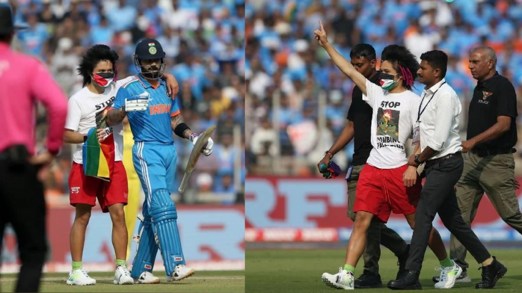 Secuirty breach at World Cup Final