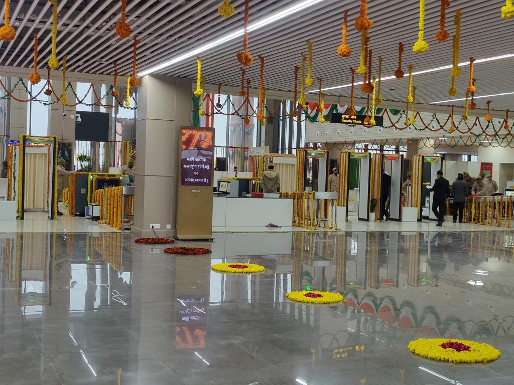 Ayodhya Airport interior image 1